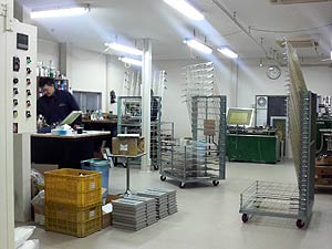 橋本シルク第二工場
