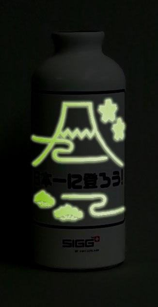蓄光インク